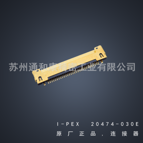 从连接器到智能服务 中国电子工厂网的产业升级之道