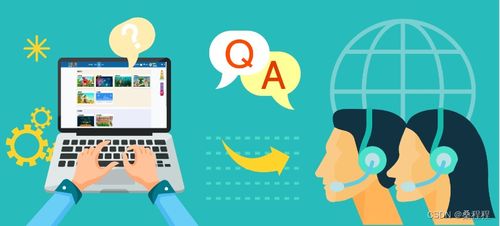 服务器与个人电脑 计算机系统服务的不同角色与特性