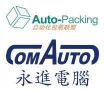 计算机系统服务行业销售精英人气大赛周排名前十再更新！2000元现金红包拼手气引爆巅峰竞技